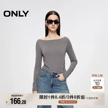 【ONLY奥莱】秋季时髦百搭纯色显瘦柔软亲肤长袖T恤女商品大图
