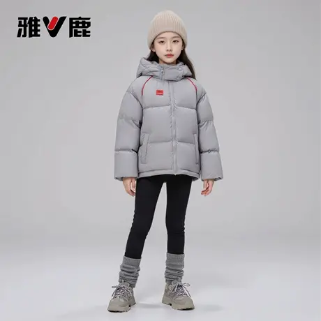 雅鹿女童加厚羽绒服男款儿童2025冬季新款洋气保暖宝宝宽松潮外套商品大图