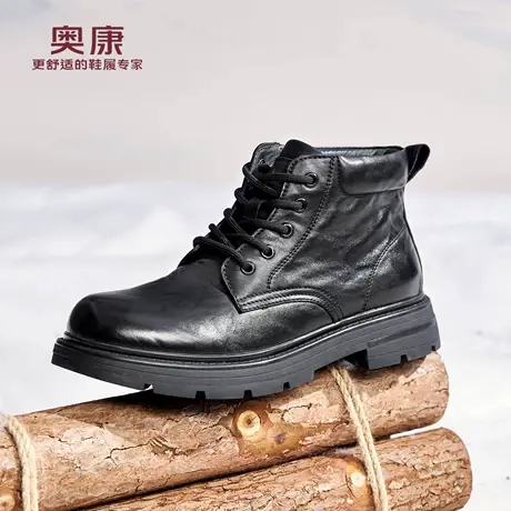 奥康 男鞋2025冬季新款真皮英伦复古时尚马丁靴高帮保暖男靴商品大图