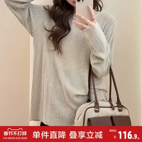 唐狮新款秋冬季毛衣女超好看极简慵懒风百搭圆领套头慵懒风高级感商品大图