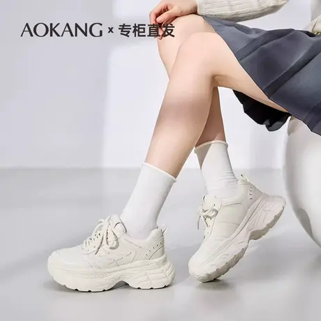 奥康厚底老爹鞋女2026春季新款百搭松糕女鞋轻便休闲欧洲站运动鞋图片