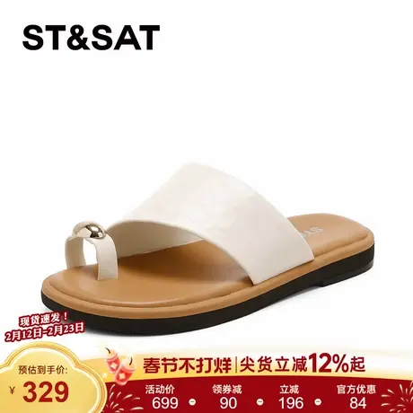 星期六分趾凉拖鞋女2026新款春季复古休闲度假沙滩鞋罗马外穿凉鞋图片