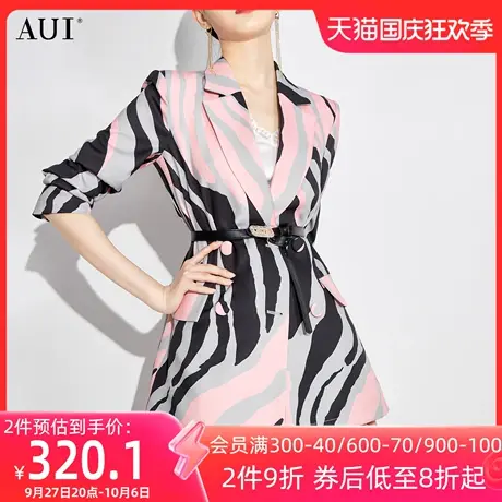 AUI花色御姐气质炸街西装外套女2023春新款职业印花休闲修身西服图片