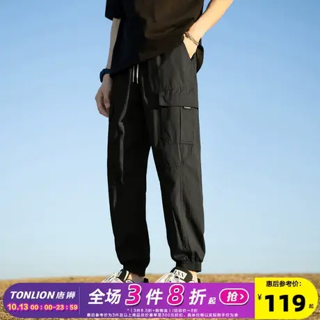唐狮2023春秋新款休闲裤男运动裤束脚宽松工装裤子潮牌冬图片