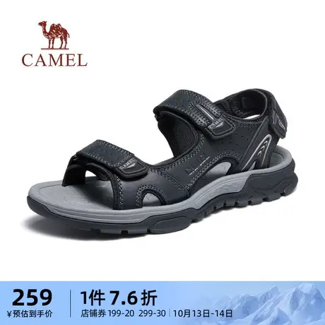骆驼运动鞋男2023夏季新款软底真皮凉鞋防滑魔术贴运动休闲沙滩鞋商品大图