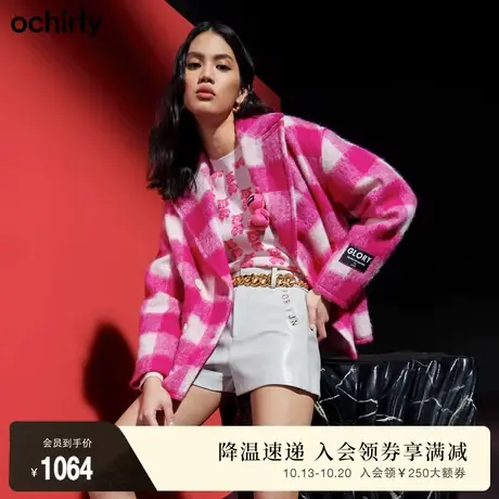 ochirly欧时力 学院风羊毛呢外套女 新款秋冬格子驳领排扣英伦风商品大图