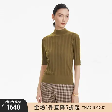 LANCY/朗姿羊毛打底衫秋季新款小立领套头针织衫通勤女士毛衣商品大图