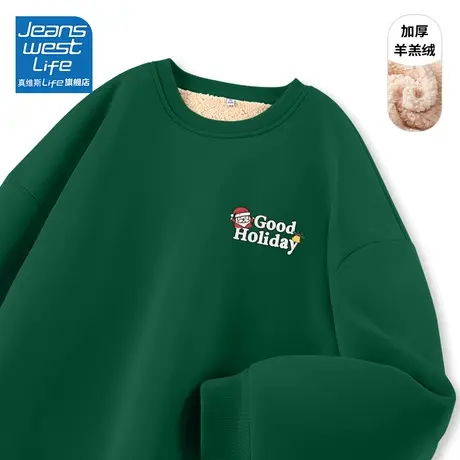 真维斯LIFE加绒卫衣女新款2024爆款圣诞节庆羊羔绒厚外套女秋冬款商品大图