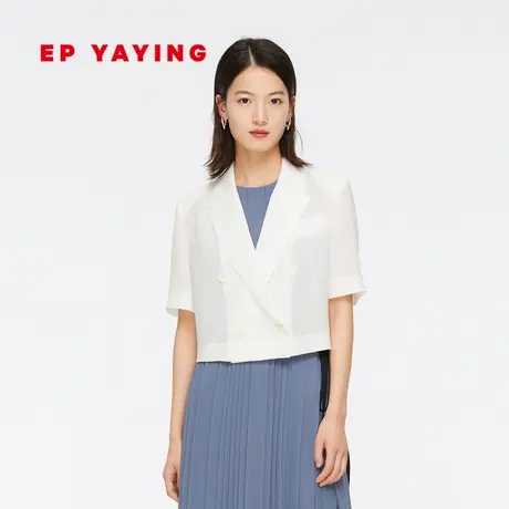 EP雅莹女装 三醋酸短款短袖白色薄戗驳领西装外套 商场同款1120A商品大图