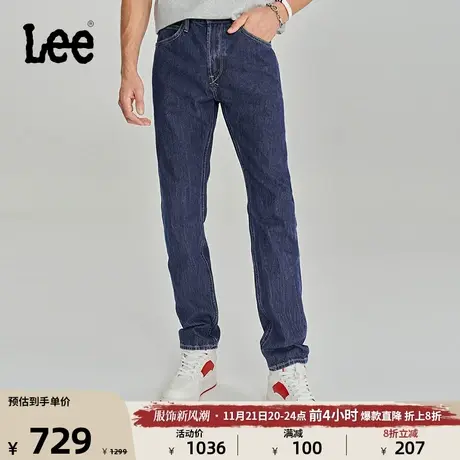 Lee商场同款23秋冬新品705标准锥形中深蓝男牛仔裤潮LMB100705201图片