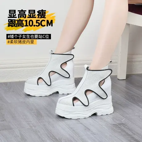 包头坡跟凉鞋女镂空透气松糕鞋真皮运动休闲鞋10CM厚底内增高女鞋商品大图