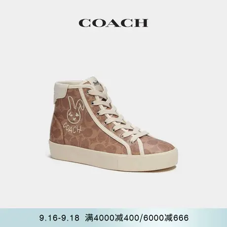 COACH/蔻驰女士中国新年CITYSOLE高帮厚底运动鞋商品大图