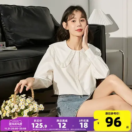 唐狮2023春季新款白色衬衫女娃娃领设计感小众法式甜美衬衣内搭图片