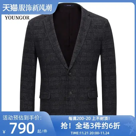 雅戈尔西服春男士新款官方商务休闲中青年结婚职业西装外套图片