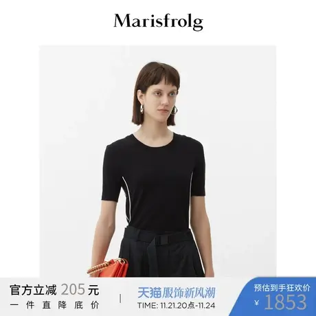 Marisfrolg玛丝菲尔女装2021年春季新款黑色短袖针织打底上衣T恤商品大图