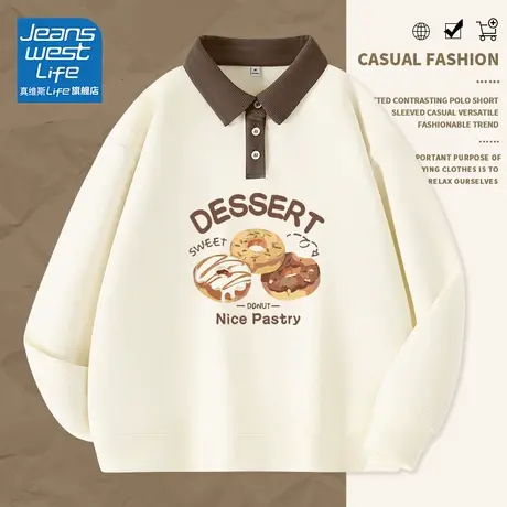 真维斯LIFE卫衣女2023新款爆款华夫格Polo领韩版宽松上衣外套女潮商品大图