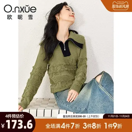 欧昵雪2023冬季新款复古翻领显瘦立体字母加厚毛衣女长袖个性上衣商品大图