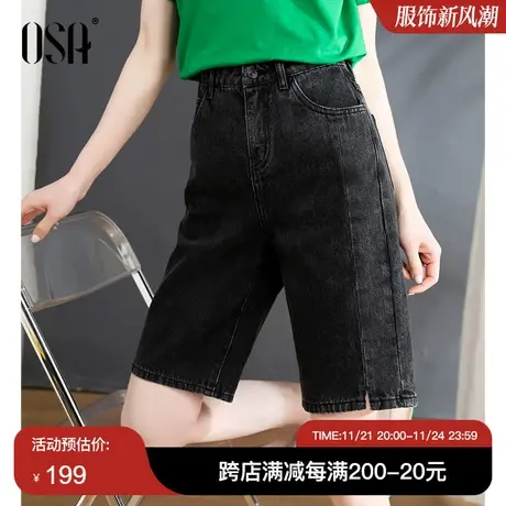 OSA欧莎黑色高腰短裤修身直筒牛仔裤女夏季小个子显高显瘦五分裤商品大图