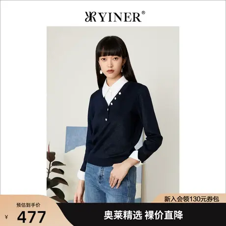 音儿美地女装2022秋季新款上衣衬衫拼接长袖针织衫商品大图