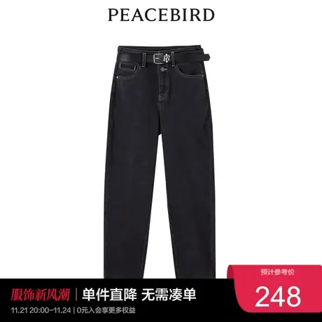 太平鸟时尚冬季新款暖感哈伦牛仔裤A4HAC4317奥莱图片