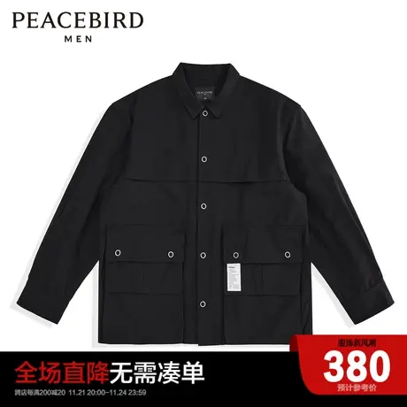 太平鸟男装 2024春翻领夹克工装流茄克B1BCC1213商品大图