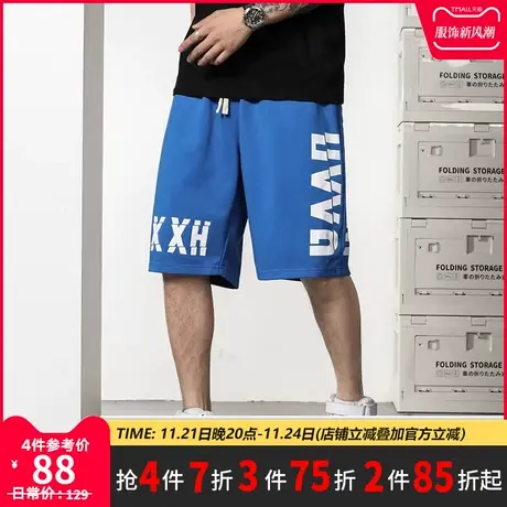 GxxH大码男装夏季韩式抽绳蓝色休闲短裤男中裤潮流五分裤宽松裤子商品大图