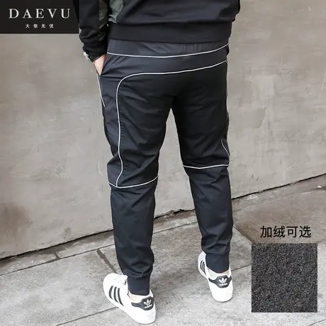 大依无忧春秋新款拼接束脚大号弹力潮胖子加肥加大码男士休闲长裤商品大图