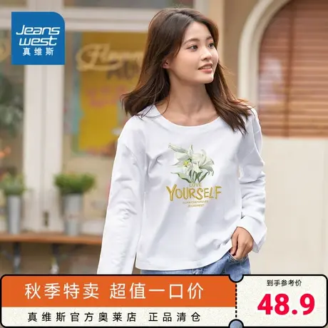 DE真维斯女装长袖T恤 2023秋季新款圆领套头衫女款印花纯棉上衣服商品大图