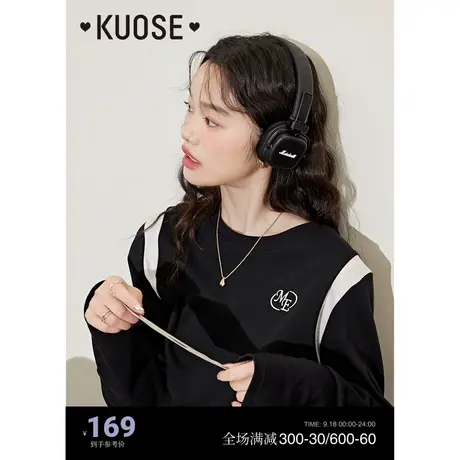 阔色黑色假两件长袖T恤女2023春秋季新款套头正肩卫衣打底衫上衣图片