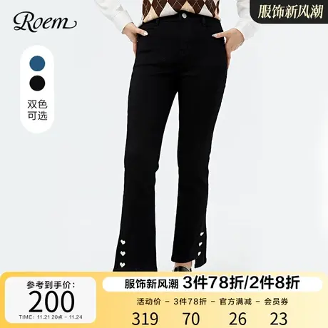 Roem秋冬 时尚简约新款加绒微喇休闲小众开叉设计牛仔女长裤商品大图