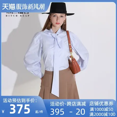 希区瑞普法式设计飘带领衬衫2024新款女春季减龄百搭通勤长袖上衣商品大图