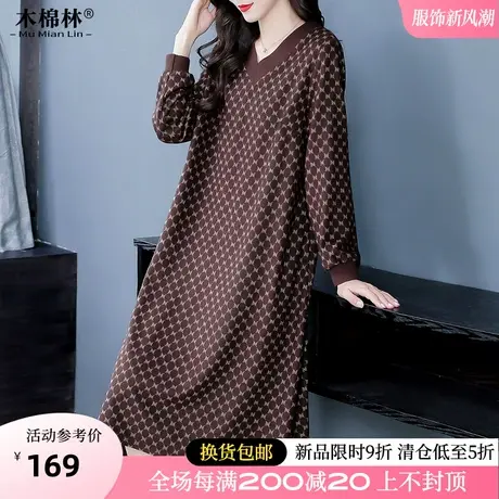 胖mm加肥加大码宽松内搭连衣裙中老年妈妈装遮肉显瘦中长款过膝裙商品大图