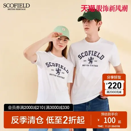 SCOFIELD无性别情侣简约字母半袖夏季情侣装T恤圆领休闲短袖图片