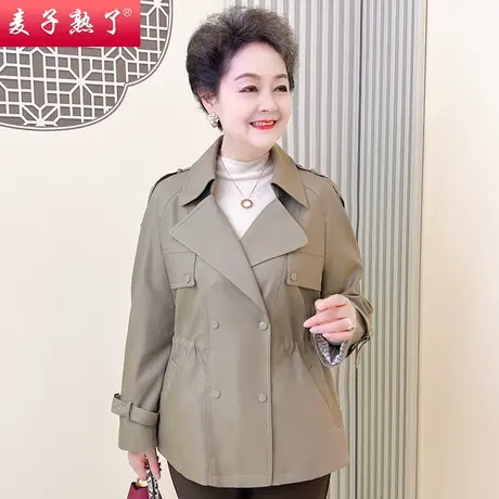 2024春季新款妈妈纯色风衣开衫外套阔太太中老年人女装秋上衣服商品大图