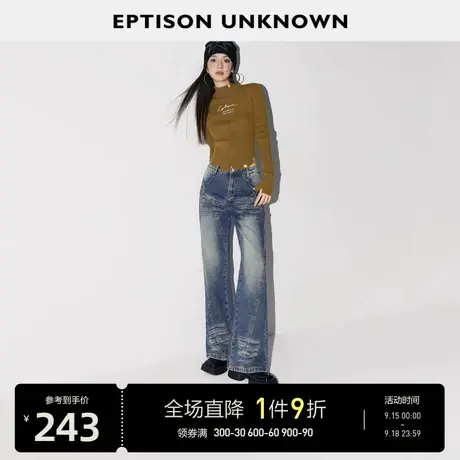 EPTISON牛仔裤女2023秋冬新款美式复古直筒宽松时尚设计感休闲裤图片
