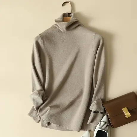 高领2023新款打底衫女士秋冬内搭洋气修身紧身长袖针织衫毛衣女图片