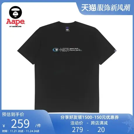 Aape旗舰店男装猿人头字母图案印花宽松休闲短袖T恤1005XXJ图片