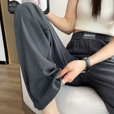 窄版高腰阔腿裤女2023年夏季薄款冰丝垂感宽松直筒休闲凉凉拖地裤商品大图