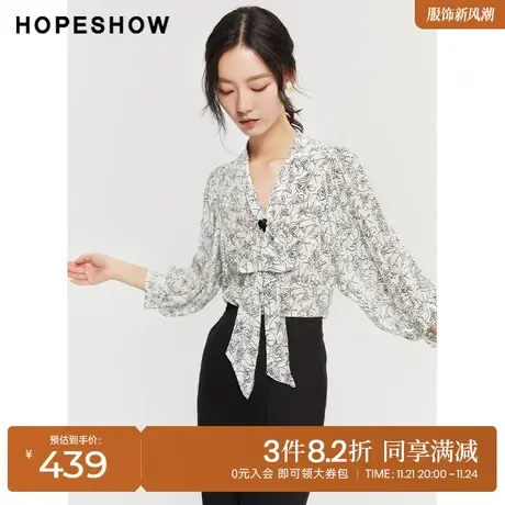 红袖outlets飘带领衬衫hopeshow2023夏季新款女装印花连袖V领上衣商品大图