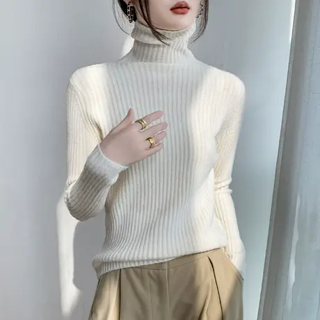 坑条高领内搭毛衣女秋冬新款修身保暖套头长袖打底衫堆堆领上衣图片