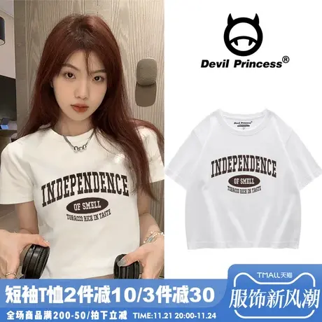 2024夏季vintage美式复古字母印花t恤女纯棉白色辣妹露脐短款上衣图片