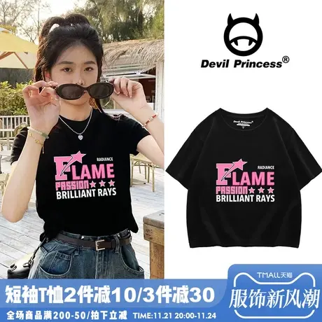 韩系街头风甜妹黑色短款露脐上衣夏季宽松纯棉百搭短袖t恤女ins潮商品大图