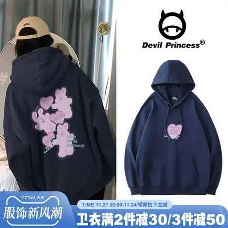 ulzzang连帽卫衣女潮ins秋装加绒2023春秋新款慵懒风宽松oversize图片