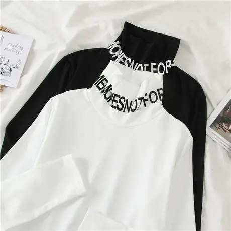 2024年春秋冬新款洋气内搭打底衫白色宽松长袖T恤女装早秋衣上衣图片