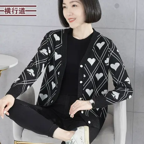 简约休闲复古V领提花撞色宽松长袖针织开衫毛衣外套女2024春款图片