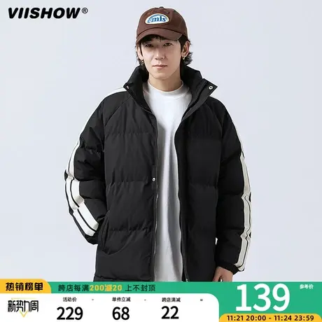 VIISHOW立领男生潮牌羽绒棉服冬季加绒加厚保暖棉袄棉衣外套男士商品大图