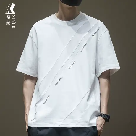 希越潮流设计感拼接撞色短袖t恤男宽松大码夏季个性百搭半袖衣服商品大图