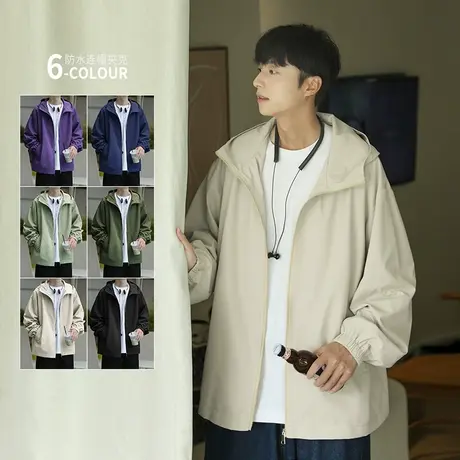 春秋季外套男士2023新款潮牌宽松夏天防晒冲锋衣工装连帽黑色夹克商品大图