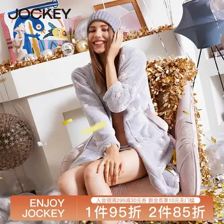 Jockey双面加绒法兰绒长袖睡袍女士甜美休闲保暖家居服女冬季长款图片