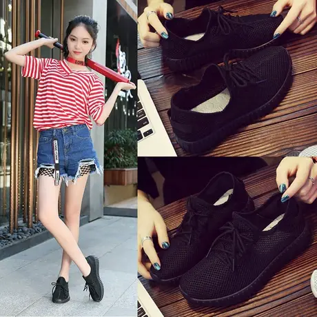 夏季运动鞋女韩版ulzzang原宿小白鞋春网鞋2023新款女鞋百搭鞋子商品大图